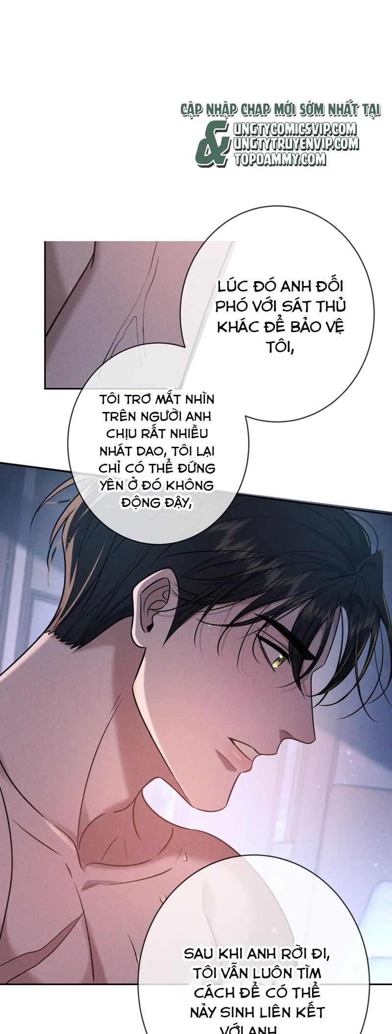 Đêm Tình Yêu Và Sát Ý Chap 21 - Next Chap 22