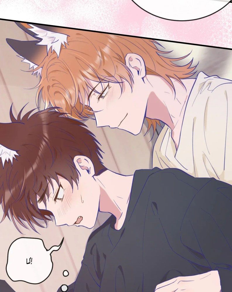 Cún Con Nói Dối Sẽ Bị Ăn Mất Chap 9 - Next Chap 10