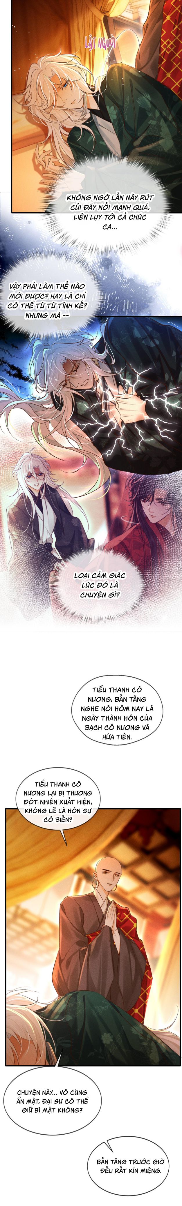 Nam Chủ Vì Sao Quyến Rũ Ta Chapter 13 - Next Chapter 14