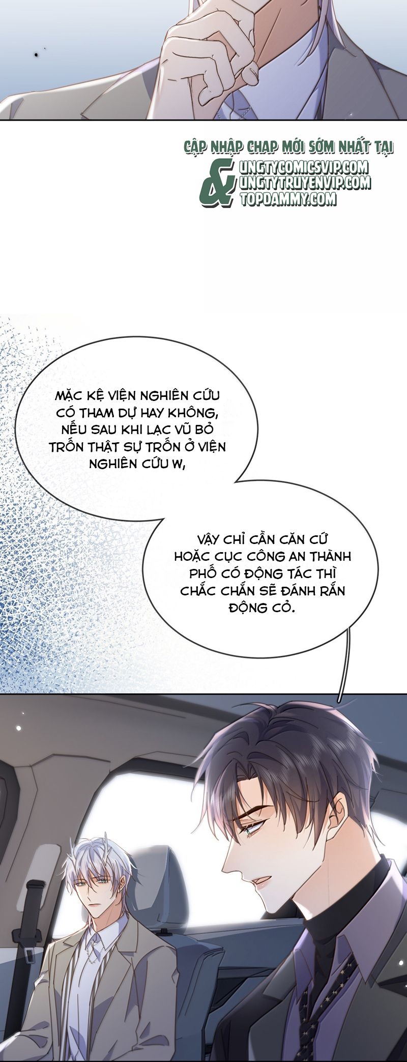 Huynh Dạy Dỗ Đệ Bất Kính Chap 53 - Next Chap 54