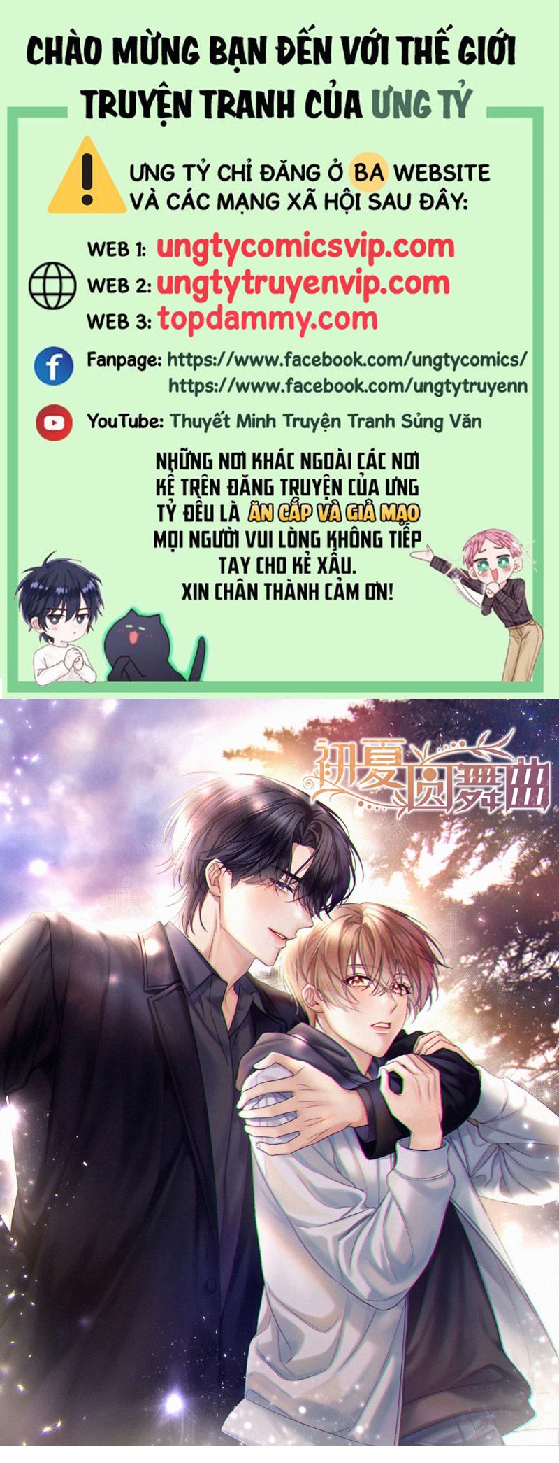 Vũ Khúc Đoàn Sơ Hạ Chapter 14 - Next Chapter 15