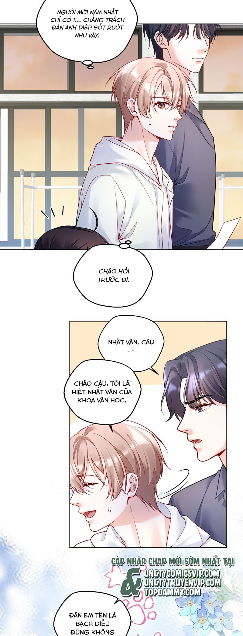 Vũ Khúc Đoàn Sơ Hạ Chapter 14 - Next Chapter 15