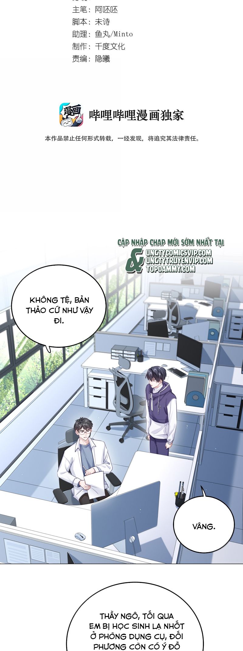 Để Ý Tôi Chút Nào Chap 89 - Next Chap 90