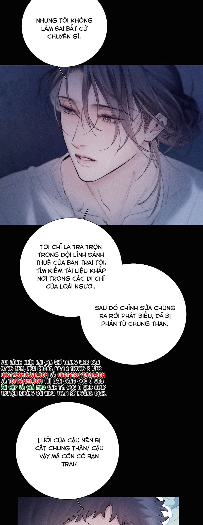 Cây Nấm Nhỏ Chapter 26 - Next Chapter 27