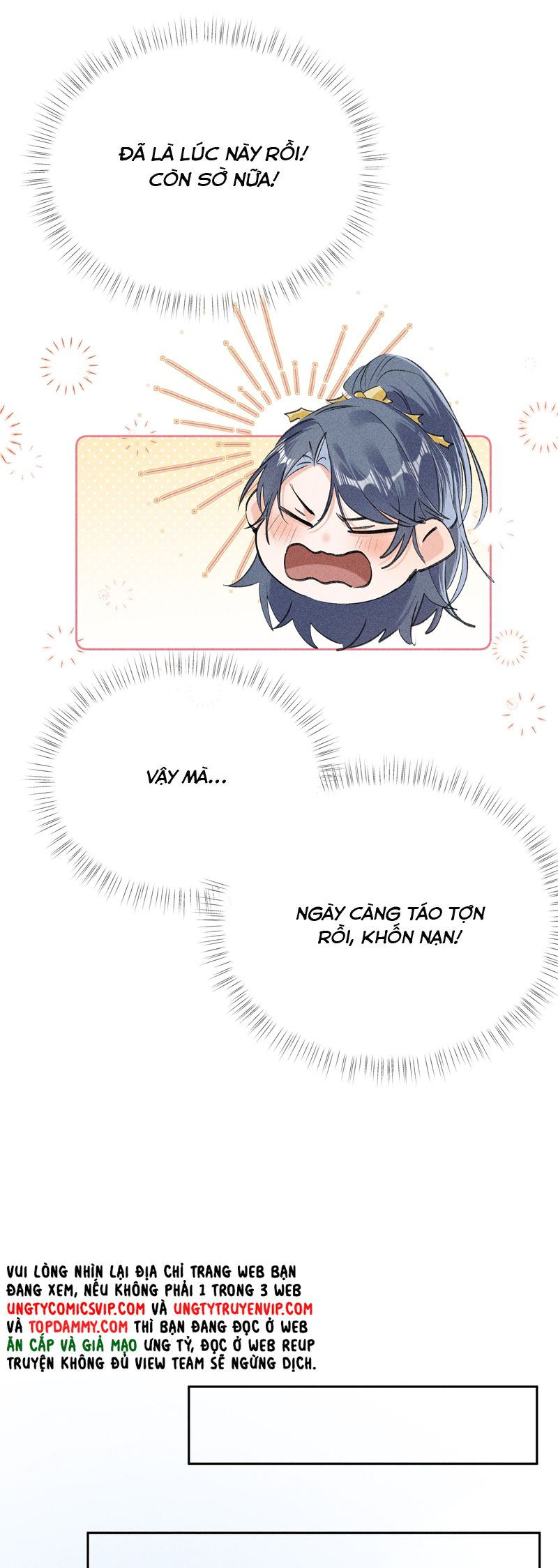 Dụ địch thâm nhập Chapter 21 - Next Chapter 22