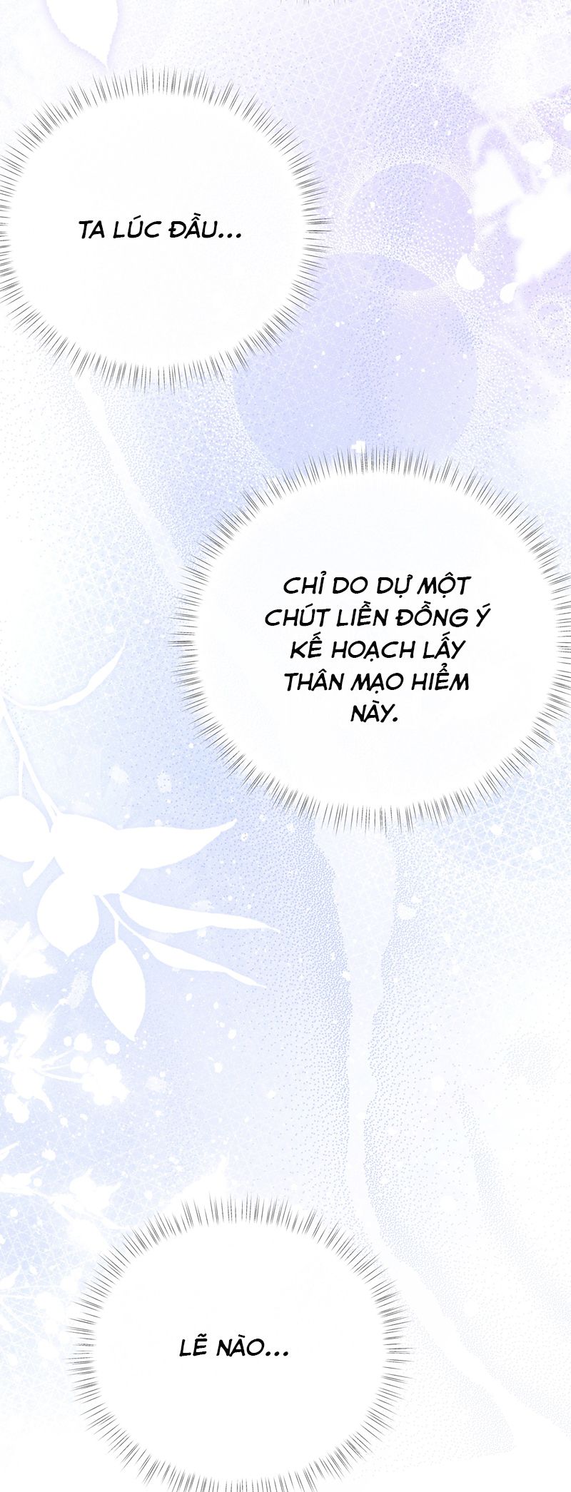 Dụ địch thâm nhập Chapter 21 - Next Chapter 22