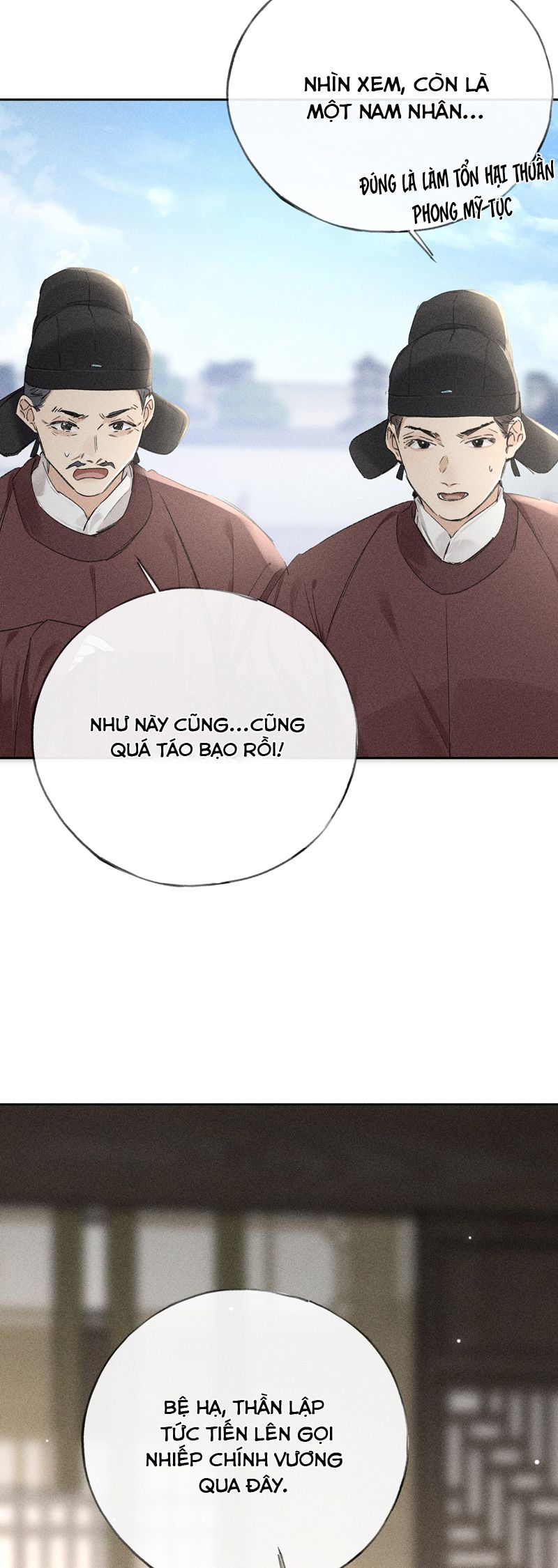 Dụ địch thâm nhập Chapter 21 - Next Chapter 22