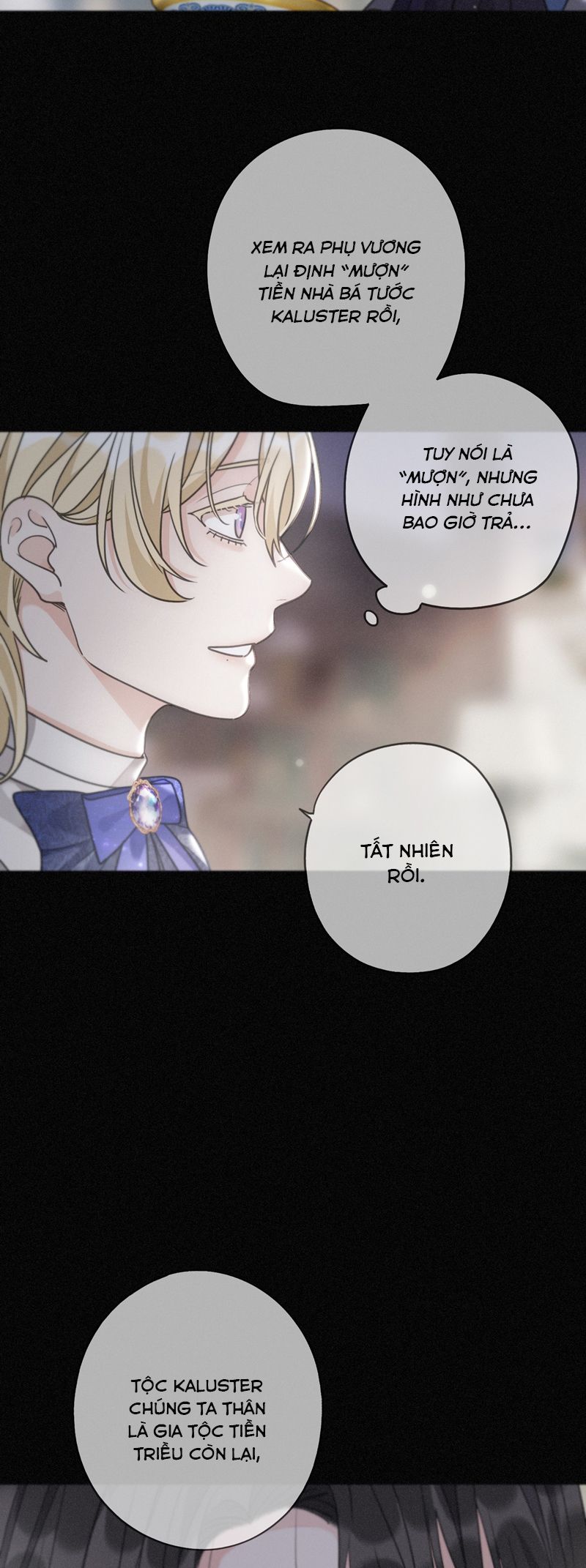 Khốn Thú Chi Nhiễm Chapter 17 - Next Chapter 18