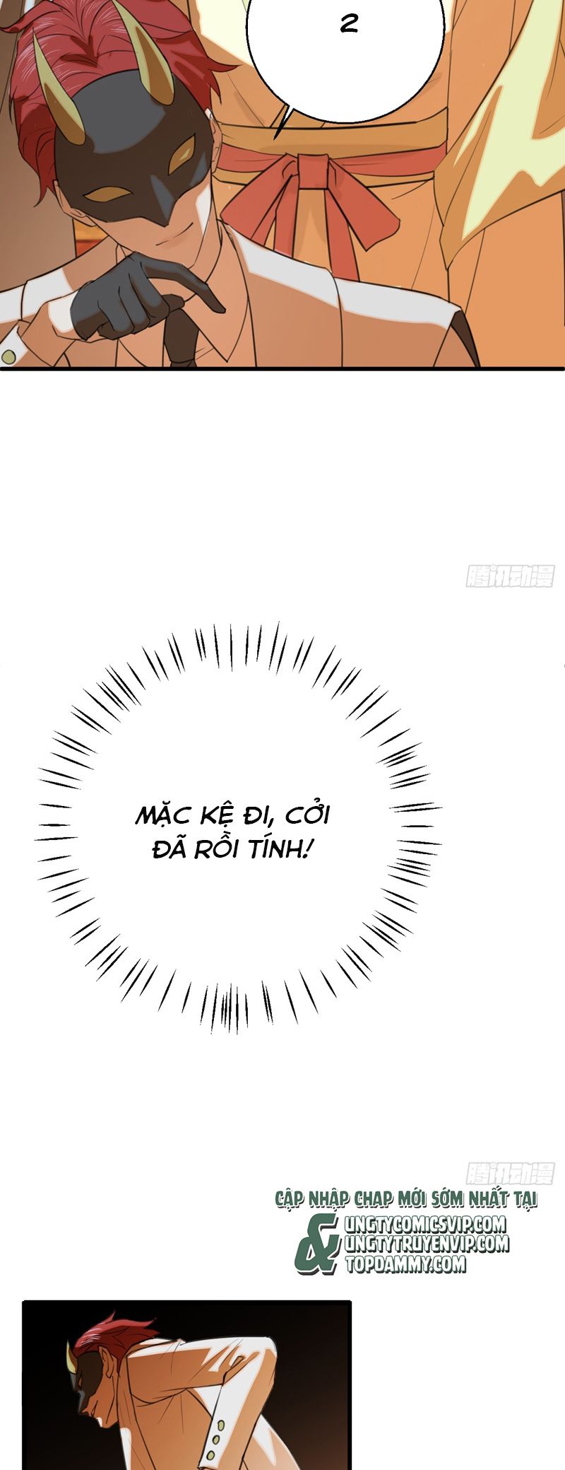 Tà Thần Chuyên Thuộc Của Tôi Chap 23 - Next Chap 24