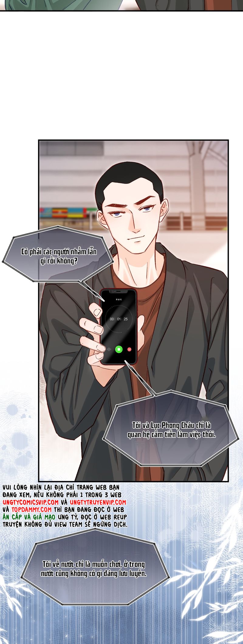 Cho Là Thật Chap 75 - Next Chap 76