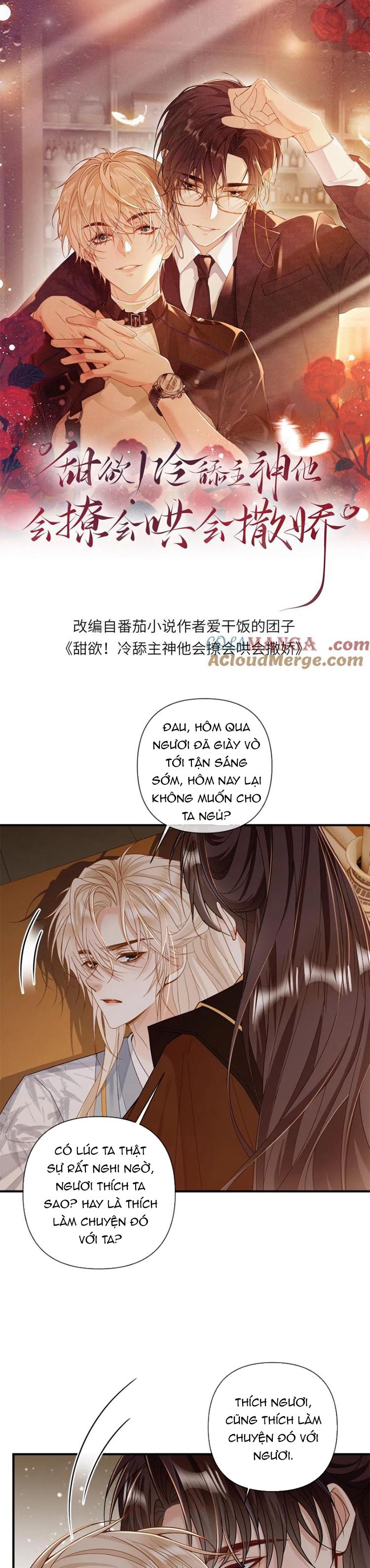 Lang Cẩu Chủ Thần Chap 233 - Next Chap 234