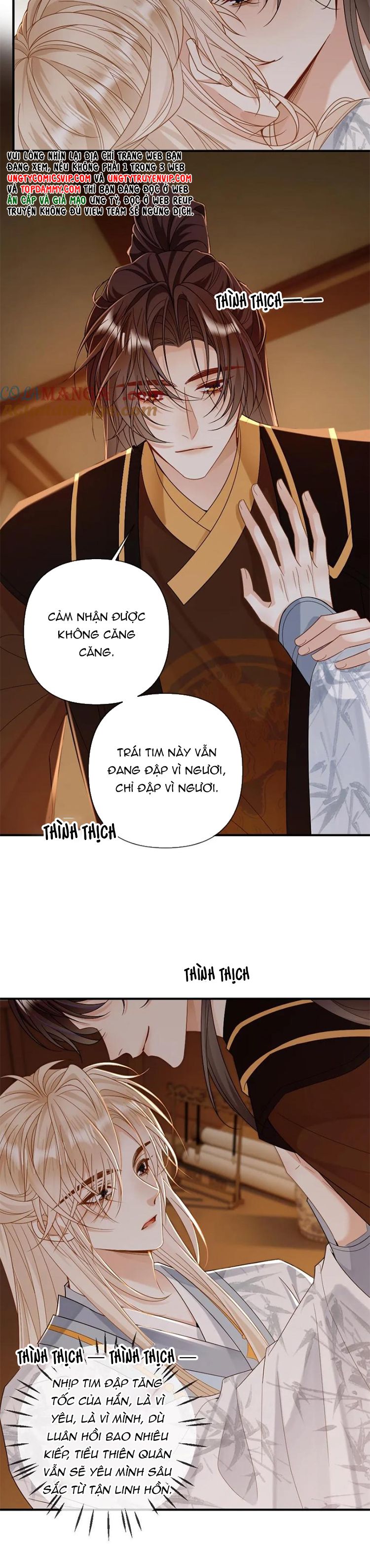 Lang Cẩu Chủ Thần Chap 233 - Next Chap 234