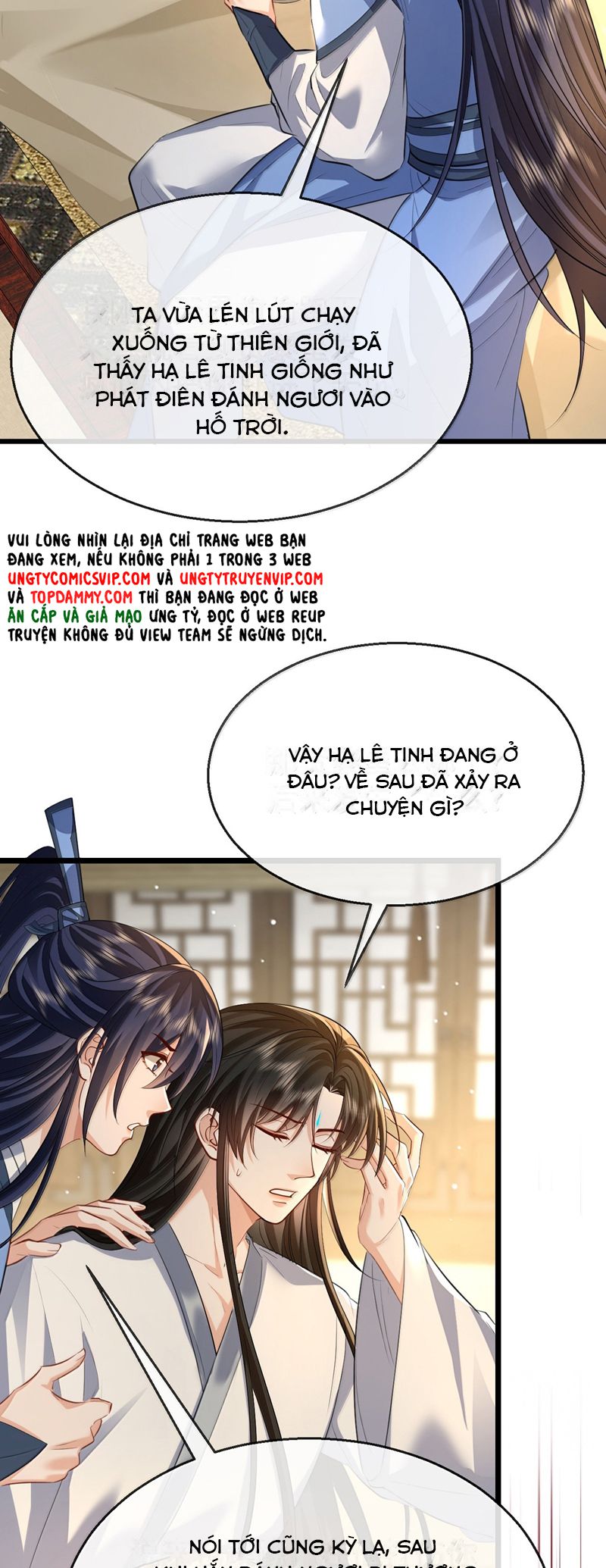 Ma Tôn Đại Nhân Song Tu Không Chap 70 - Next Chap 71