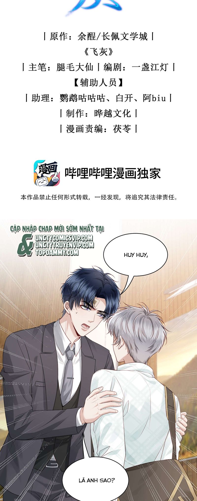 Tro tàn Chapter 9 - Next Chapter 10