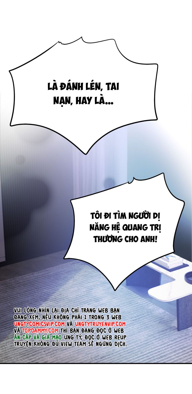 Đại Pháp Tẩy Trắng Của Phản Diện Chap 93 - Next Chap 94