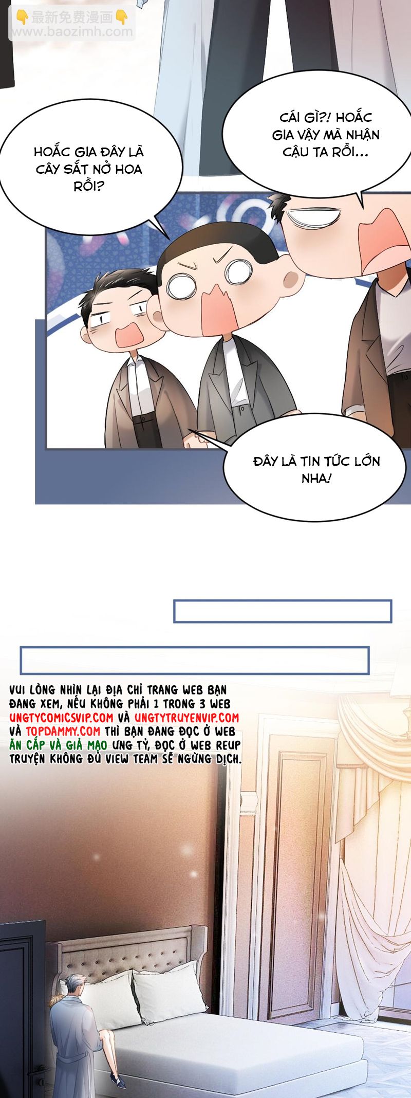 Tiểu Thiếu Gia Dựa Vào Mỹ Mạo Hoành Hành Toàn Hệ Thống Chap 32 - Next Chap 33