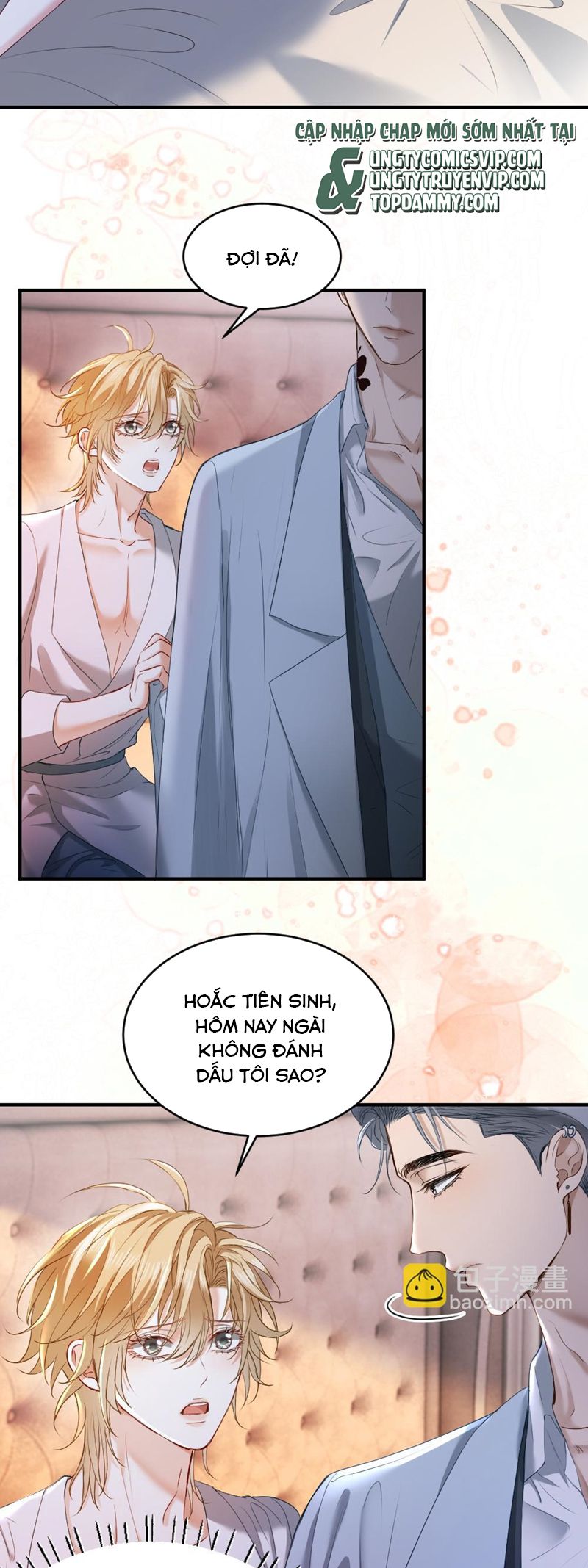 Tiểu Thiếu Gia Dựa Vào Mỹ Mạo Hoành Hành Toàn Hệ Thống Chap 32 - Next Chap 33