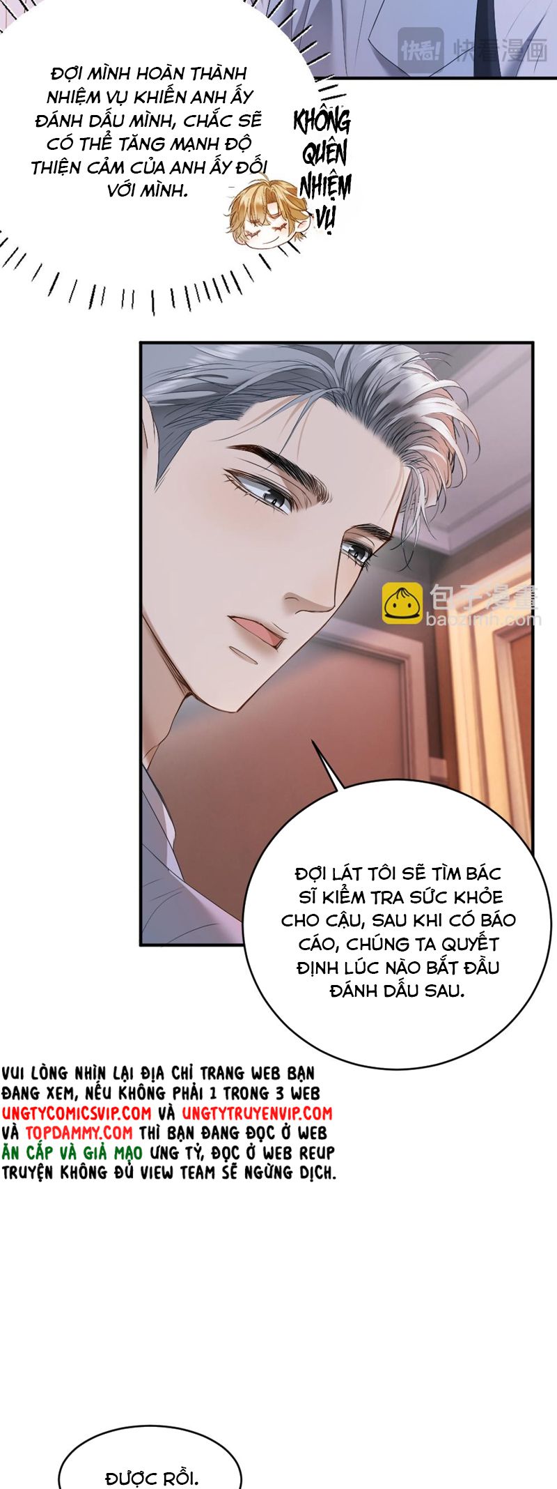 Tiểu Thiếu Gia Dựa Vào Mỹ Mạo Hoành Hành Toàn Hệ Thống Chap 32 - Next Chap 33