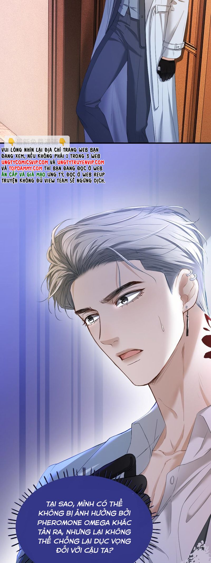 Tiểu Thiếu Gia Dựa Vào Mỹ Mạo Hoành Hành Toàn Hệ Thống Chap 32 - Next Chap 33