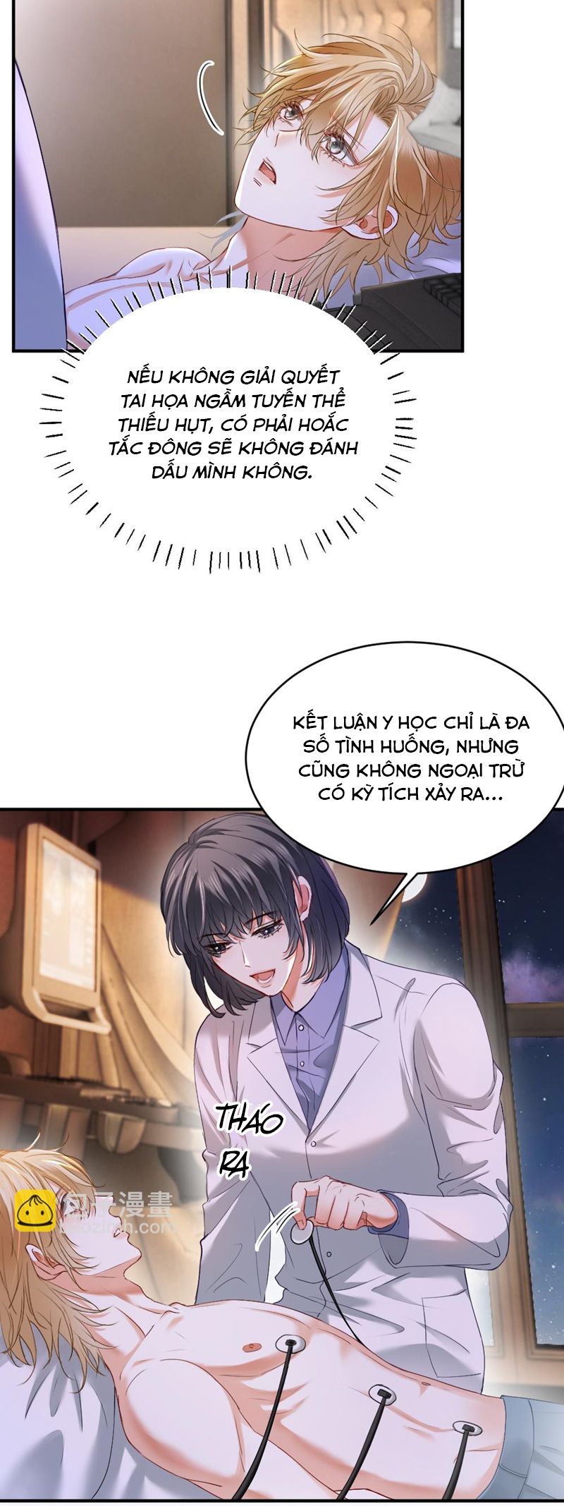 Tiểu Thiếu Gia Dựa Vào Mỹ Mạo Hoành Hành Toàn Hệ Thống Chap 32 - Next Chap 33