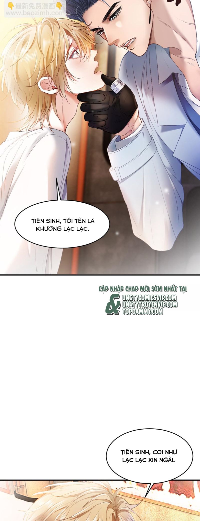 Tiểu Thiếu Gia Dựa Vào Mỹ Mạo Hoành Hành Toàn Hệ Thống Chap 32 - Next Chap 33