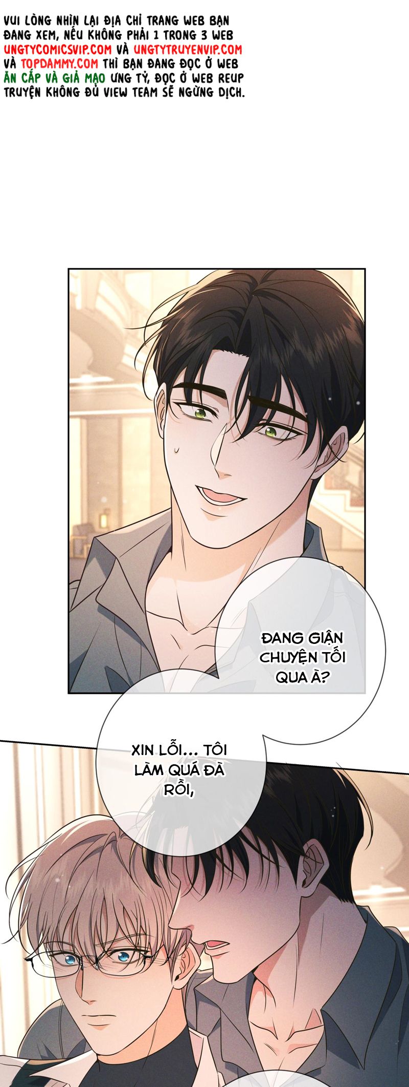 Đêm Tình Yêu Và Sát Ý Chap 22 - Next Chap 23