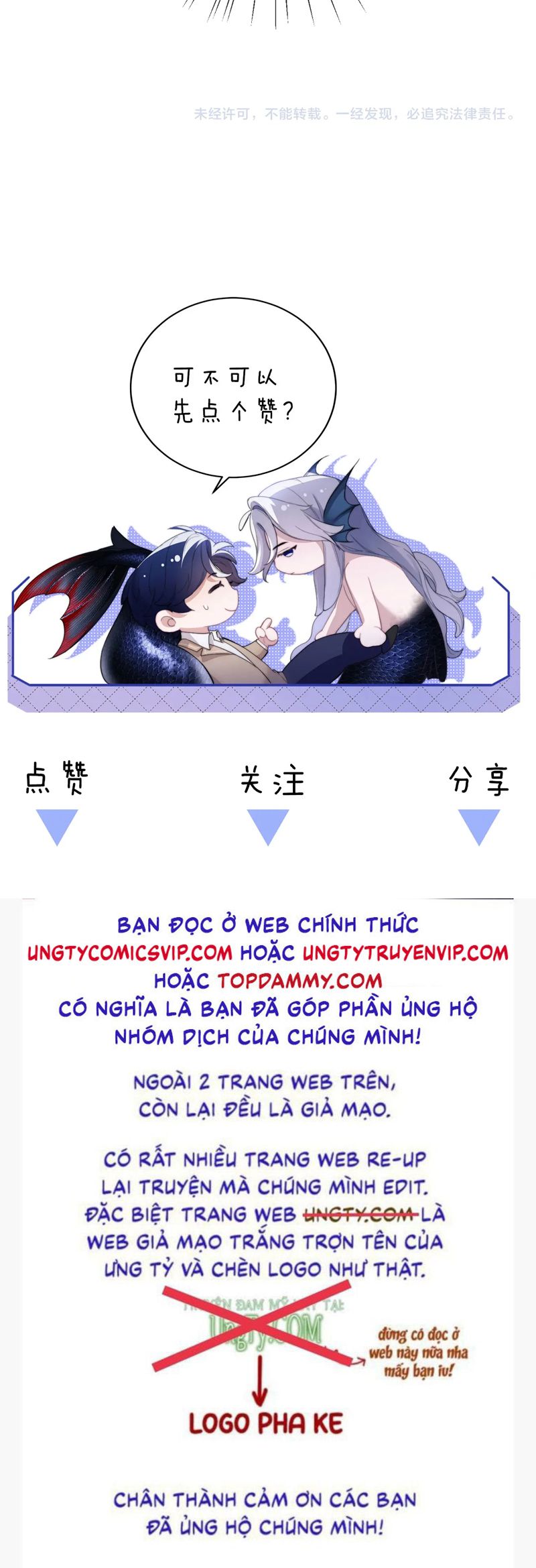 Desharow Nhân Ngư Chap 52 - Next Chap 53