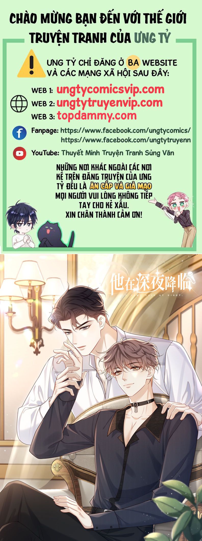 Anh Ấy Đến Từ Màn Đêm Chap 54 - Next Chap 55