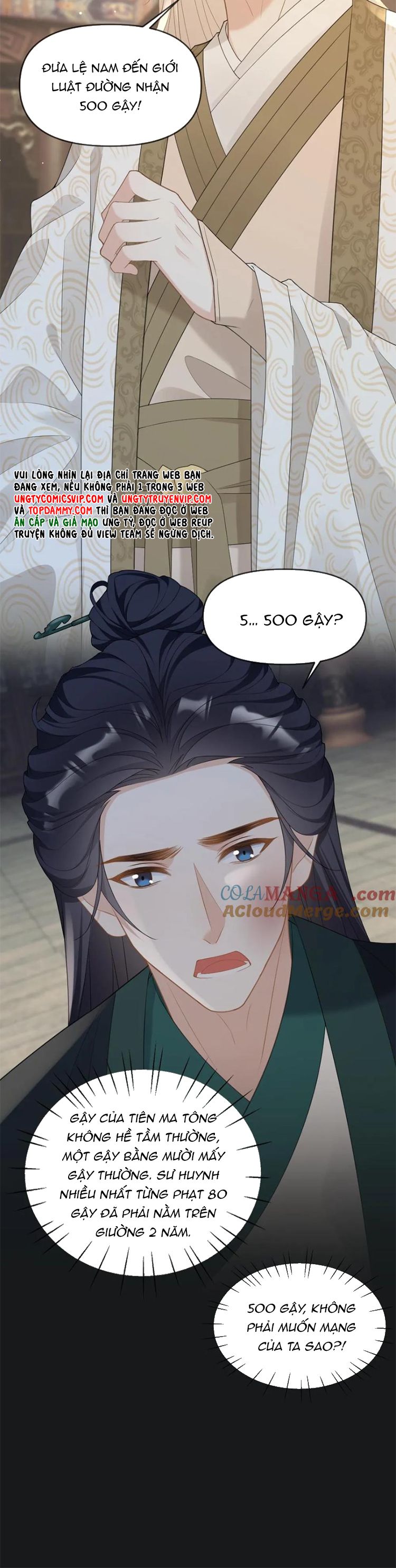 Lang Cẩu Chủ Thần Chap 237 - Next Chap 238