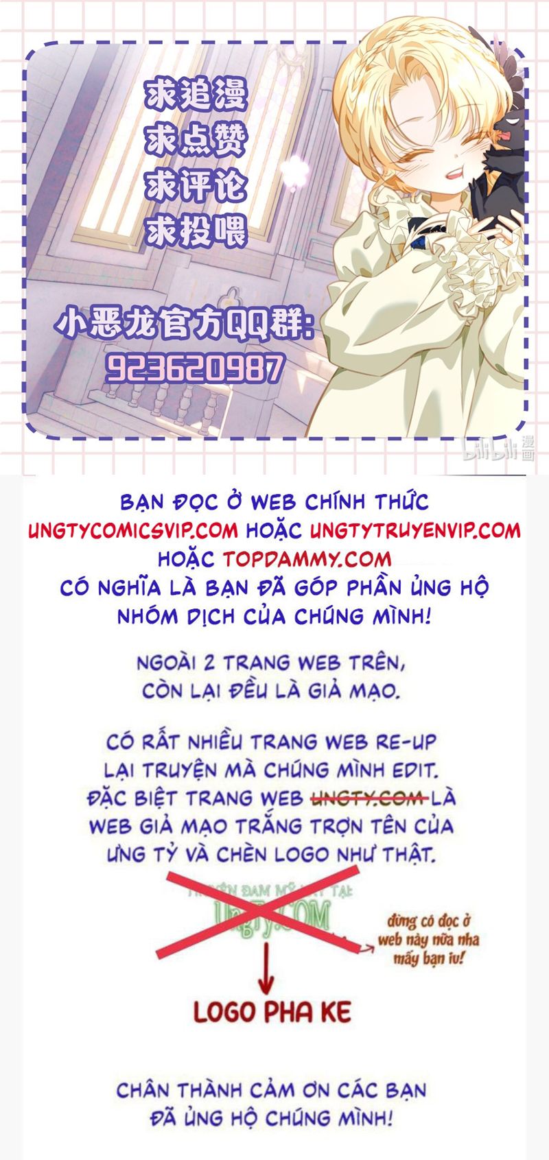 Tôi Trùng Sinh Trở Thành Tiểu Ác Long Của Vương Tử Điện Hạ Chap 39 - Next Chap 40