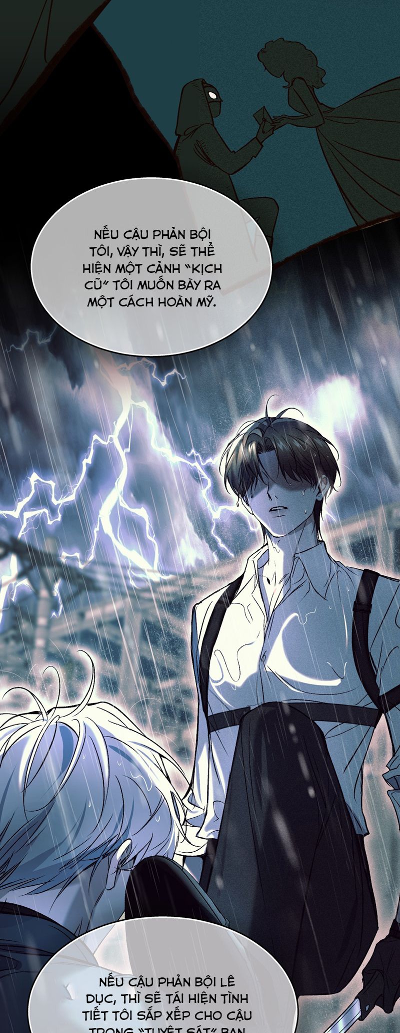 Ảnh Đế Cứ Muốn Làm Kim Chủ Của Tôi Chapter 33 - Next Chapter 34