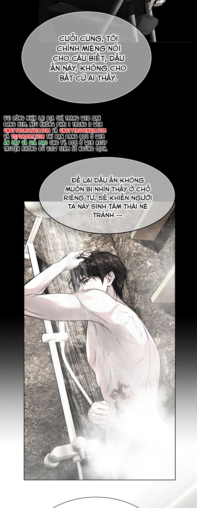 Ảnh Đế Cứ Muốn Làm Kim Chủ Của Tôi Chapter 33 - Next Chapter 34