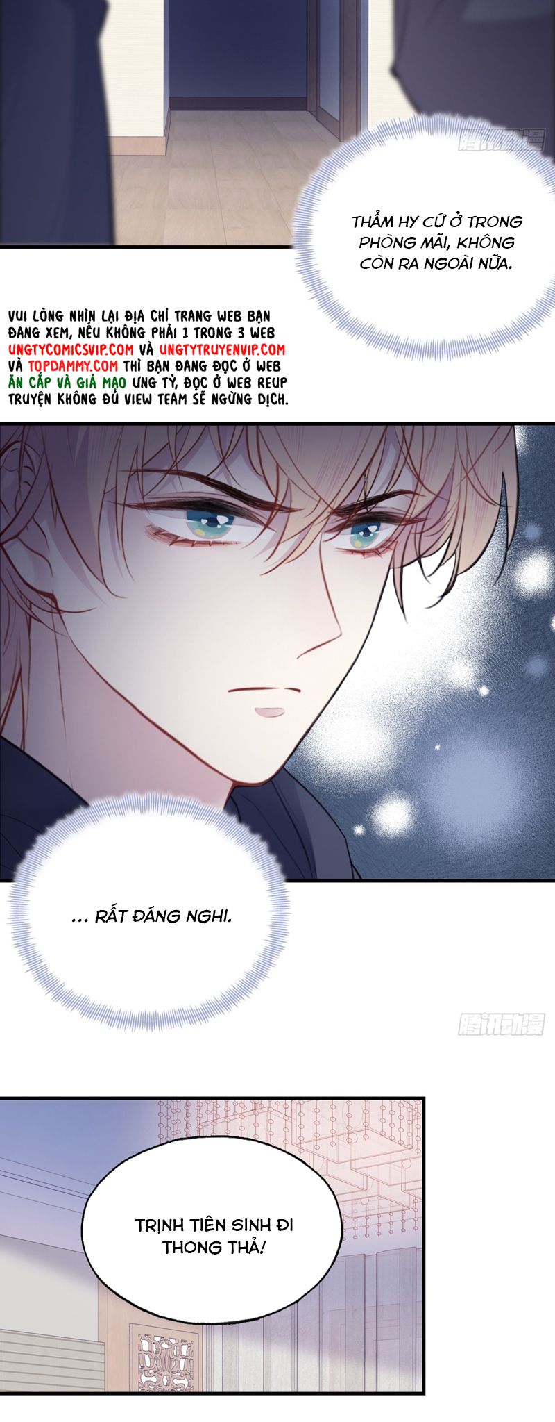 Anh Ấy Chưa Từng Rơi Xuống Chap 75 - Next Chap 76