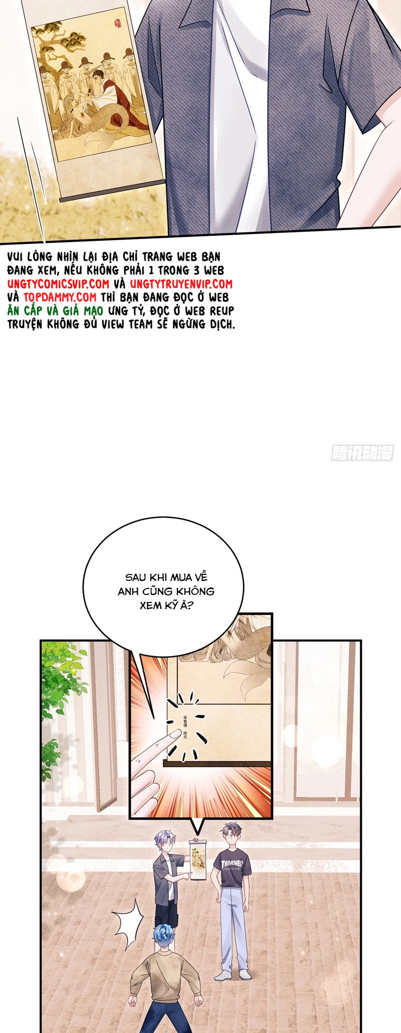 Tôi Hoài Nghi Ảnh Đế Đang Theo Đuổi Tôi Chap 148 - Next Chap 149