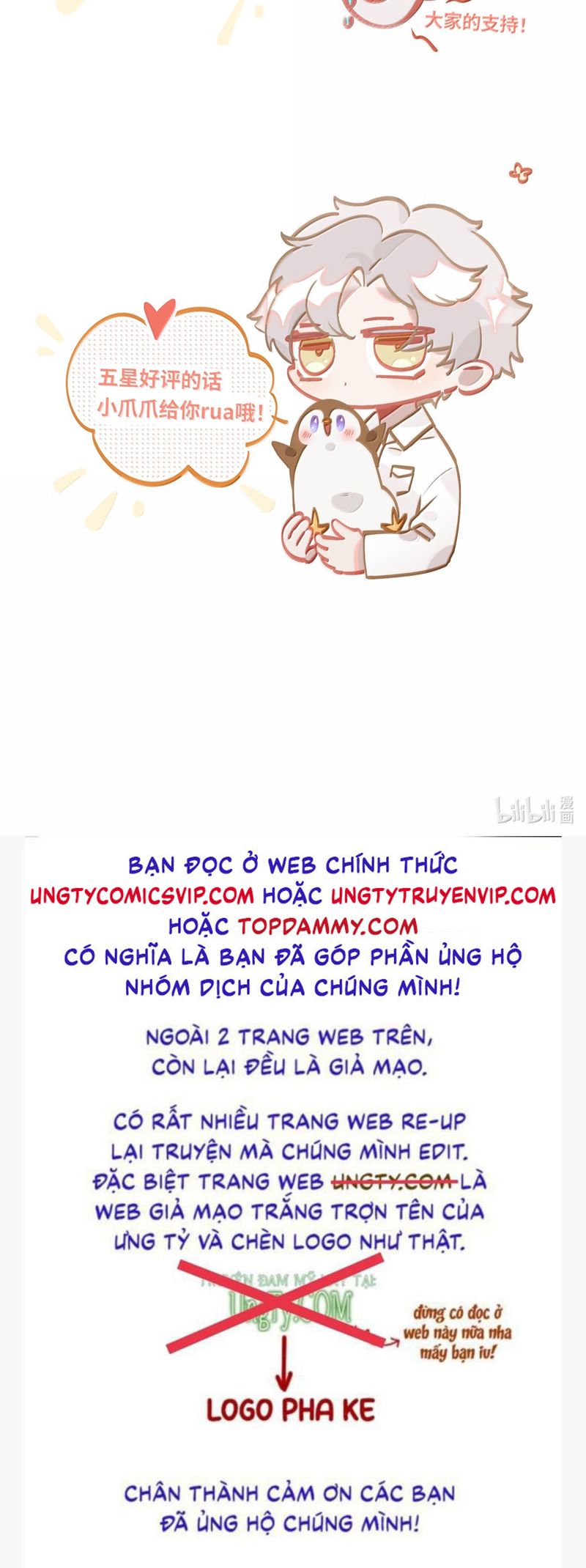 Tôi có bệnh Chapter 66 - Next Chapter 67