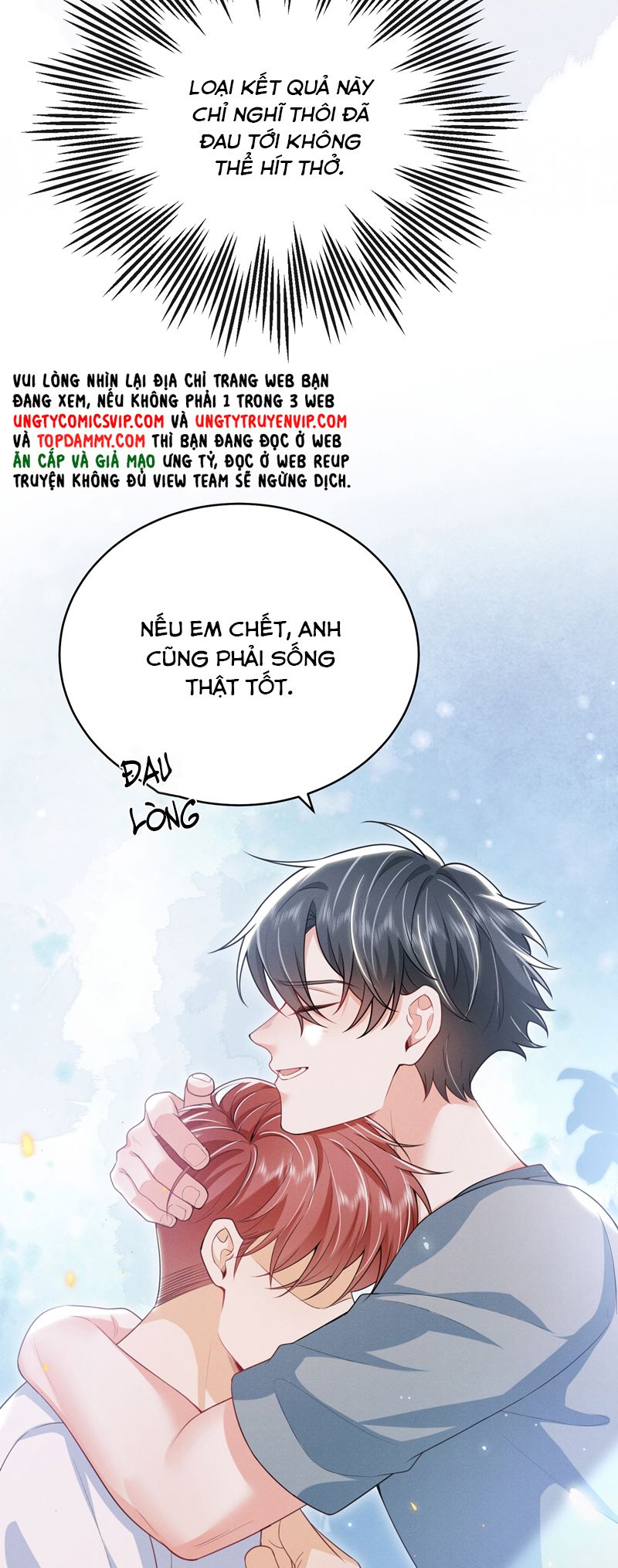 Em Trai Nhìn Tôi Với Ánh Mắt Ngày Càng Xấu Xa Chap 61 - Next Chap 62