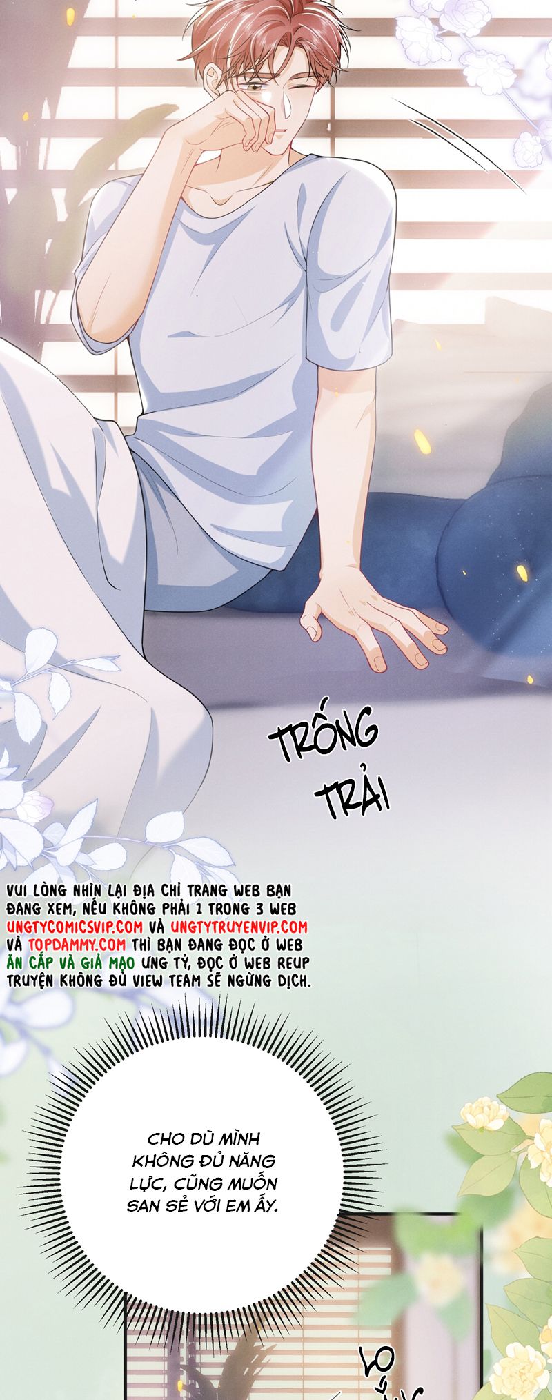 Em Trai Nhìn Tôi Với Ánh Mắt Ngày Càng Xấu Xa Chap 61 - Next Chap 62