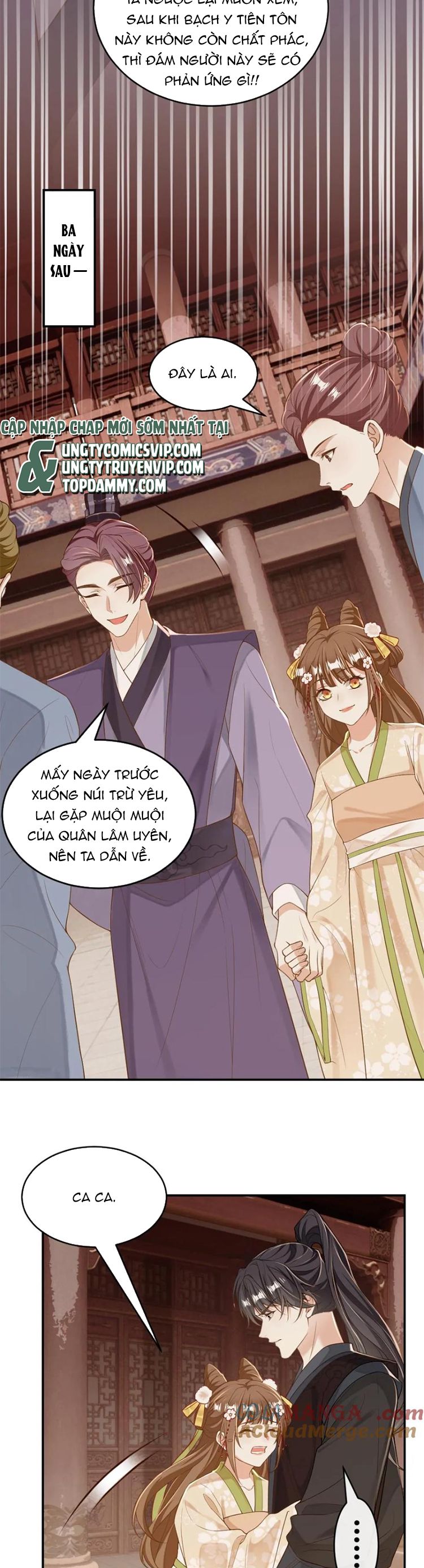 Lang Cẩu Chủ Thần Chap 241 - Next Chap 242