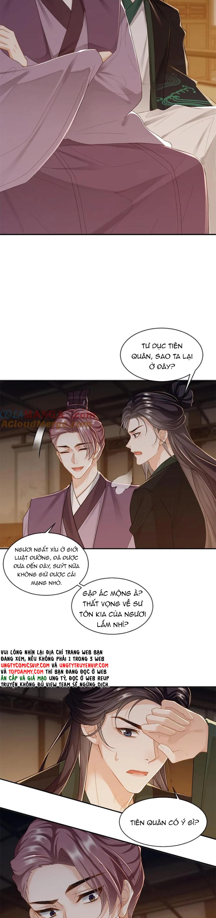 Lang Cẩu Chủ Thần Chap 241 - Next Chap 242