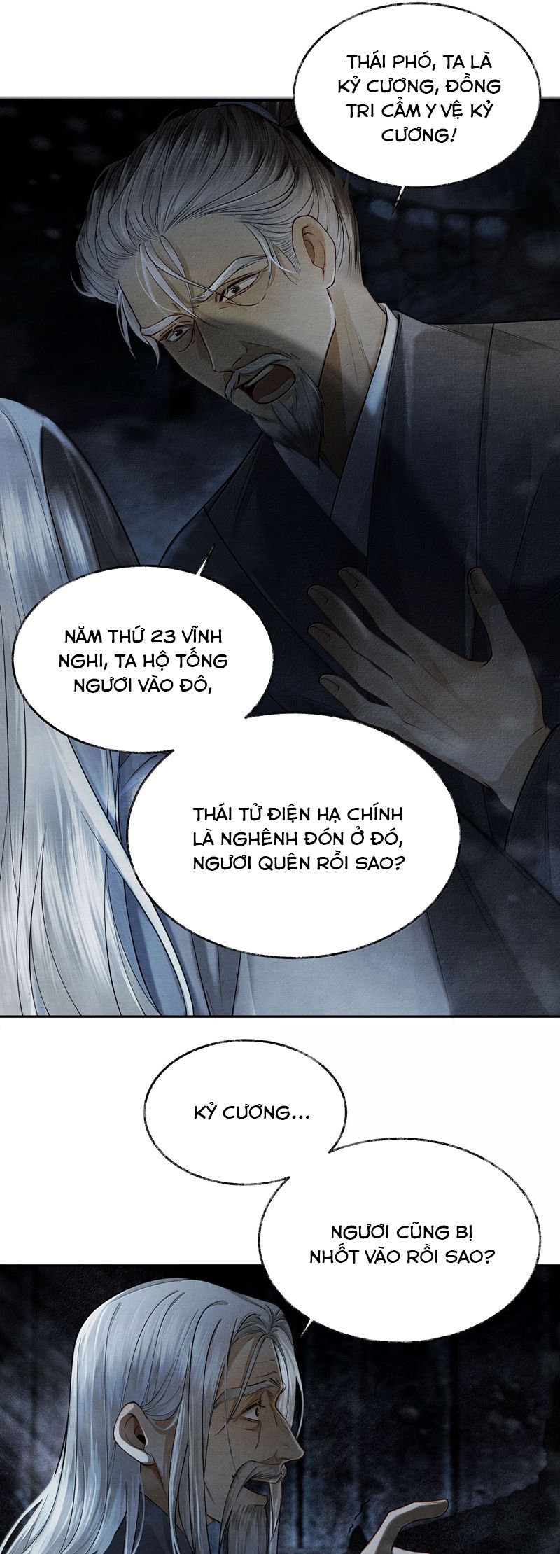 THƯƠNG TIẾN TỬU Chapter 9 - Next Chap 10