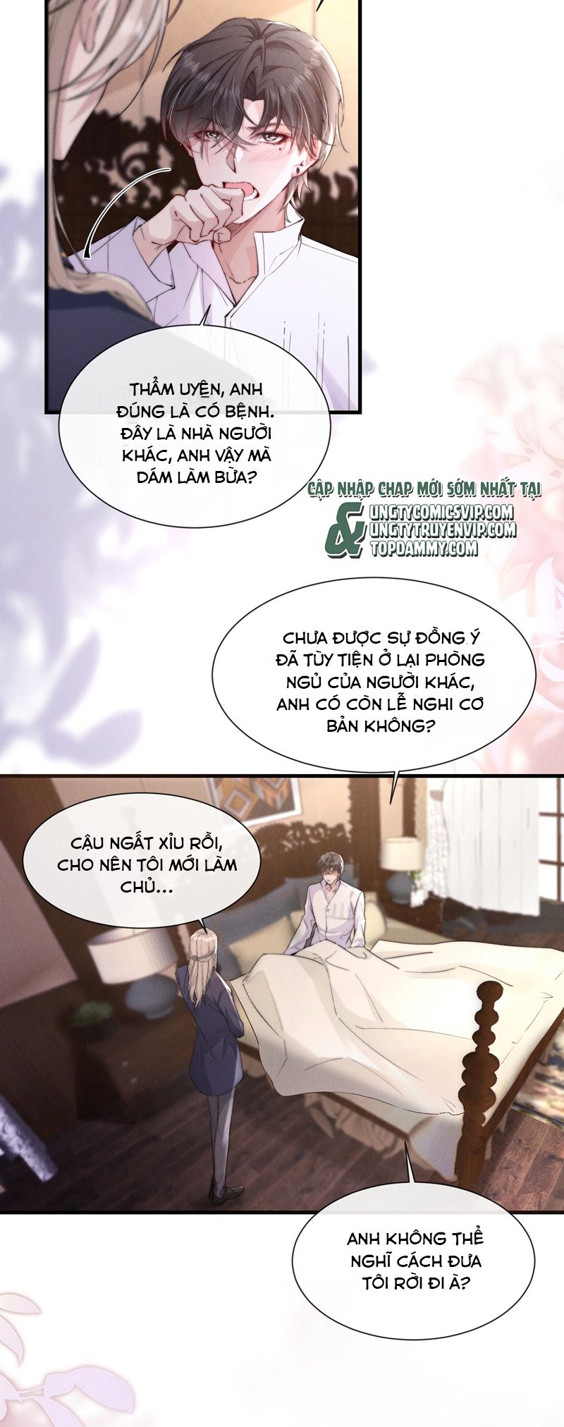 Kế Hoạch Tự Dưỡng Cuồng Khuyển Chap 22 - Next Chap 23