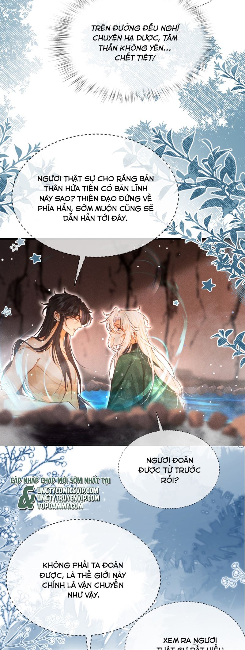 Nam Chủ Vì Sao Quyến Rũ Ta Chapter 15 - Next Chapter 16