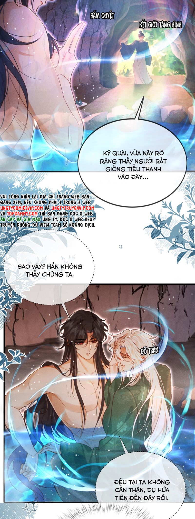 Nam Chủ Vì Sao Quyến Rũ Ta Chapter 15 - Next Chapter 16