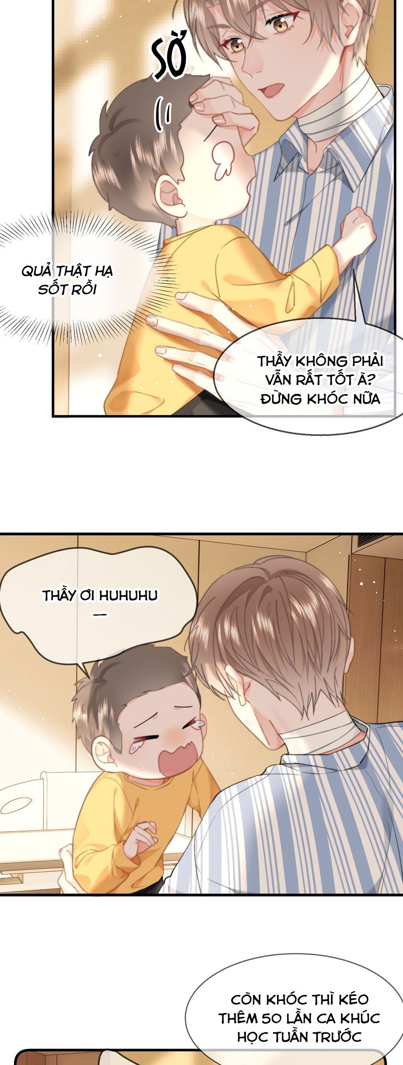 Tôi Và Ảnh Chụp Không Giống Nhau Chap 76 - Next Chap 77