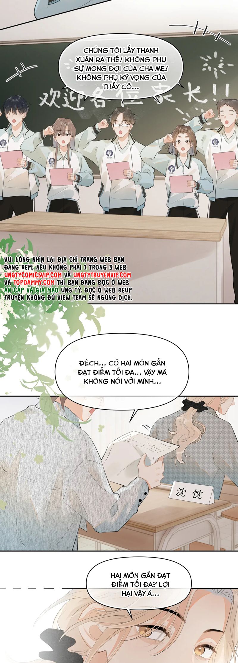 Cậu Vượt Giới Rồi Chapter 22 New - Next Chapter 23 Nụ hôn đầu mất òi :))))