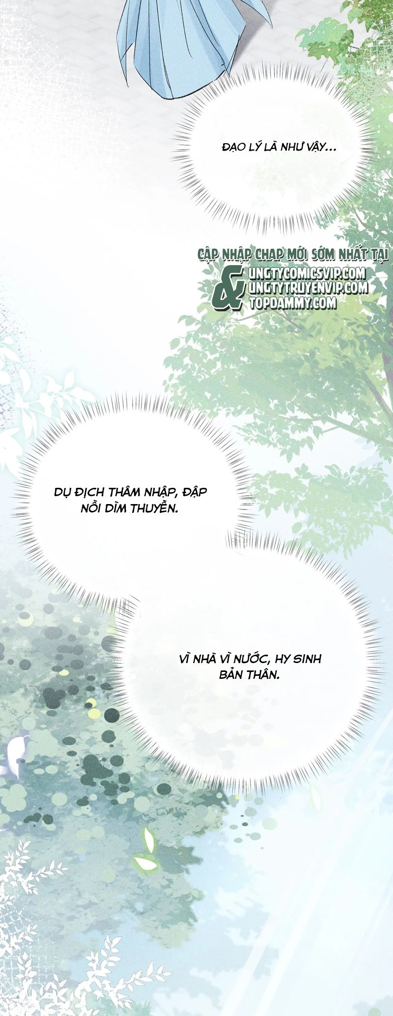 Dụ địch thâm nhập Chapter 23 - Next Chapter 24