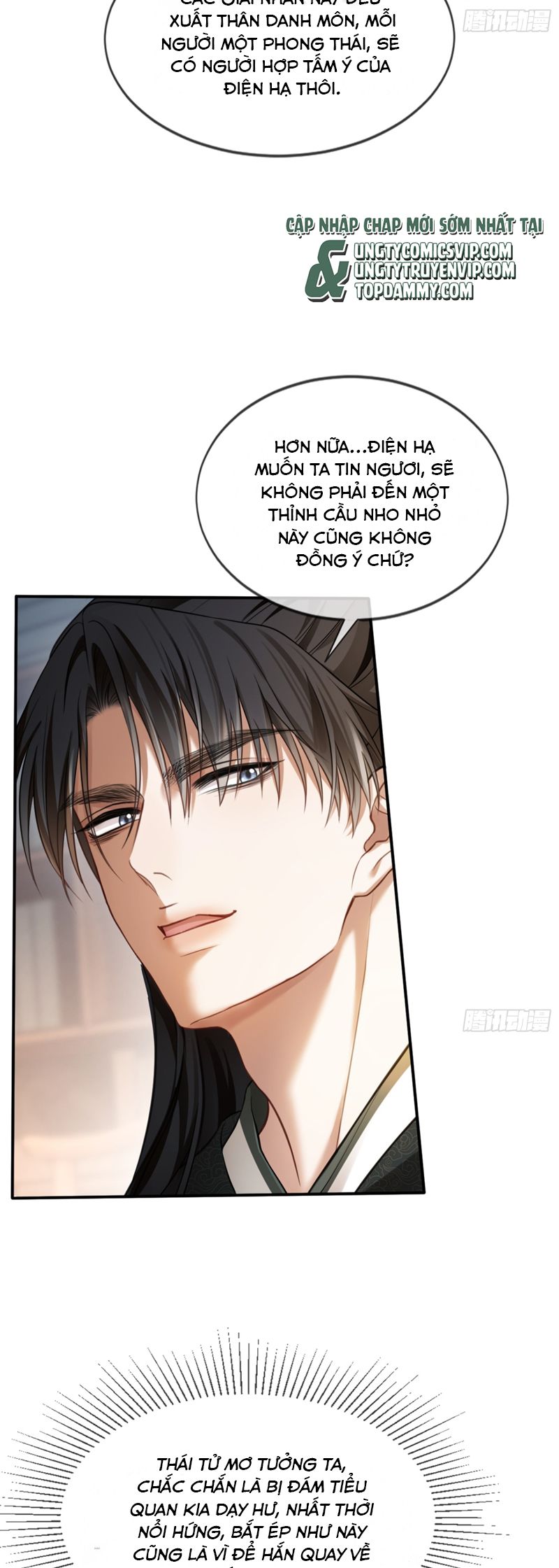 Xuyên Nhanh: Quan Hệ Gây Nghiện Chap 25 - Next Chap 26