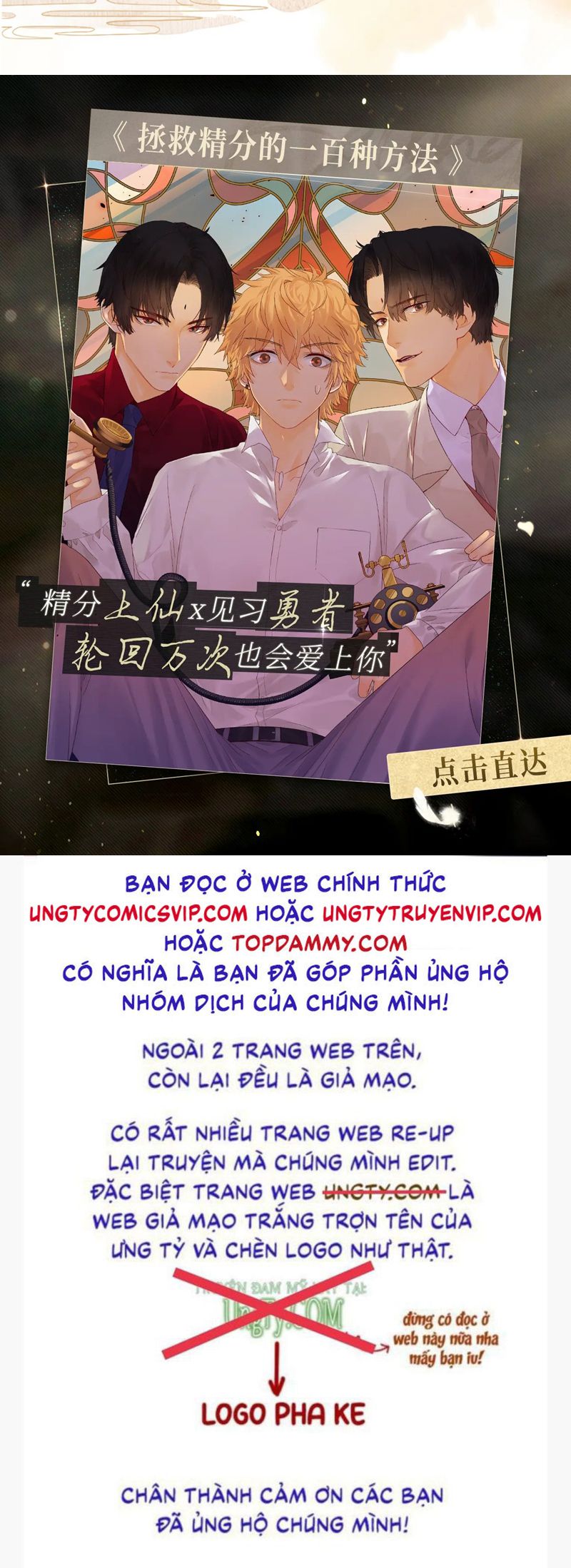 Tham Hoan Chap 47 - Next Chap 48