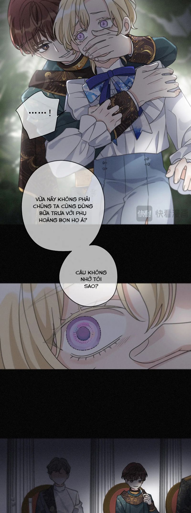 Khốn Thú Chi Nhiễm Chapter 19 - Next Chapter 20