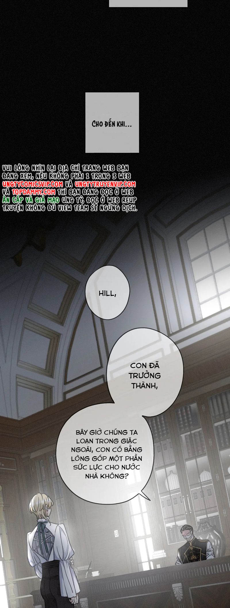 Khốn Thú Chi Nhiễm Chapter 19 - Next Chapter 20